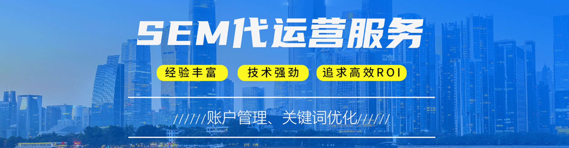 长洲信息流怎么做